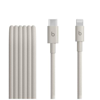 Cabo trançado de USB-C para Lightning da Beats (1,5 m), Cinza-carbono