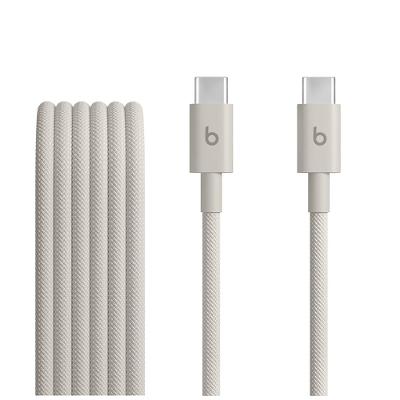 Cabo trançado de USB-C para USB-C da Beats (1,5 m), Cinza-carbono