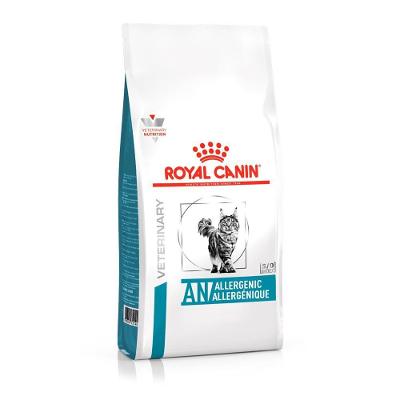 Ração Seca Veterinary Diet Anallergenic para Gatos Adultos com Sensibilidades Alimentares 2,5 Kg Royal Canin