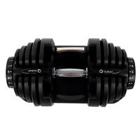 Dumbbell Halter Gallant Regulável Anilhas 40kg Com Base Elite Pro - (GDB40R0A-PT) - 8