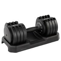 Dumbbell Halter Gallant Regulável Anilhas 19kg Com Base Elite Pro - (GDB19R0A-PT) - 1