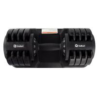 Dumbbell Halter Gallant Regulável Anilhas 19kg Com Base Elite Pro - (GDB19R0A-PT)