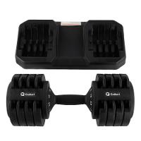 Dumbbell Halter Gallant Regulável Anilhas 19kg Com Base Elite Pro - (GDB19R0A-PT) - 10