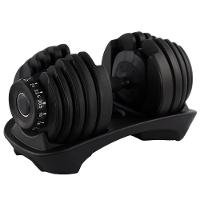 Dumbbell Halter Gallant Regulável Anilhas 24kg Com Base Elite Pro - (GDB24R0A-PT) - 1