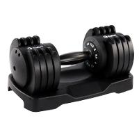 Dumbbell Halter Gallant Regulável Anilhas 11,5kg Com Base Elite Pro - (GDB12R0A-PT) - 1