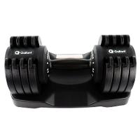 Dumbbell Halter Gallant Regulável Anilhas 11,5kg Com Base Elite Pro - (GDB12R0A-PT)