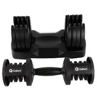 Dumbbell Halter Gallant Regulável Anilhas 11,5kg Com Base Elite Pro - (GDB12R0A-PT) - 8