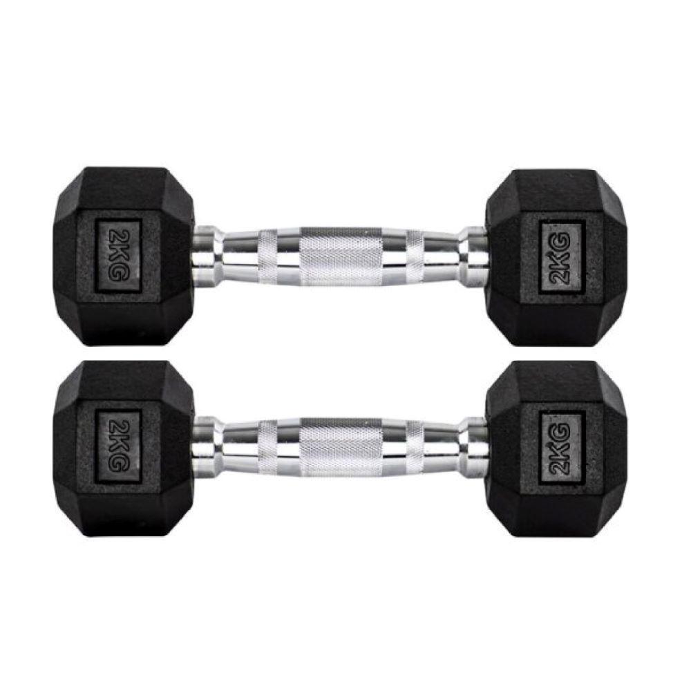 Par Halter 2+2kg Dumbbell Sextavado Emborrachado Pegada Cromada Gallant (GDB02F3B-PT) - 1