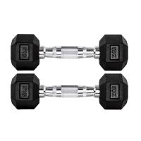 Par Halter 2+2kg Dumbbell Sextavado Emborrachado Pegada Cromada Gallant (GDB02F3B-PT) - 1
