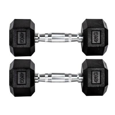 Par Halter 4kg + 4kg Dumbbell Sextavado Emborrachado Pegada Cromada Gallant (GDB04F3B-PT)