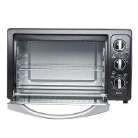 Forno Eletrico De Bancada Gallant Preto 28L 220V - (GFO28EM2A) - 4