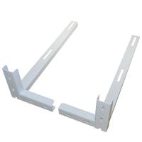 CAIXA 2 PARES SUPORTE SPLIT GALLANT PERFIL U PARA EVAPORADORA BRANCO - 1