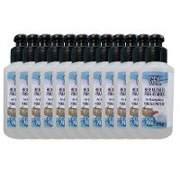 Álcool Gel com Aloé Vera 70% 12 Unidades 95g - 2