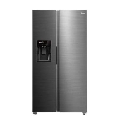 Refrigerador Side By Side Frost Free Inverter 570L com Dispenser de Água e Gelo Cinza 110V