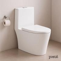 Vaso Sanitário Monobloco Porcê Abstratus Privada Com Assento Branco (PVS42MBSFA-BR) - 2