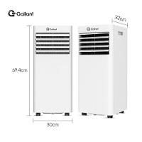 Ar-Condicionado Portátil Gallant 12000 BTUs Frio R32 127V (GAP12PCCA-BR127) - 8