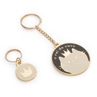 Chaveiro e Placa Pet Gato Rei Da Casa - 2