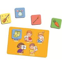 Nig Brinquedos Brinquedo Educativo Meus 5 Sentidos - 3