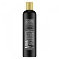 Condicionador TRESemmé Reconstrução e Força 400ml - 3