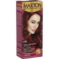 Tintura Capilar Maxton Kit Prático Especiais 6.66 Vermelho Festa - 5