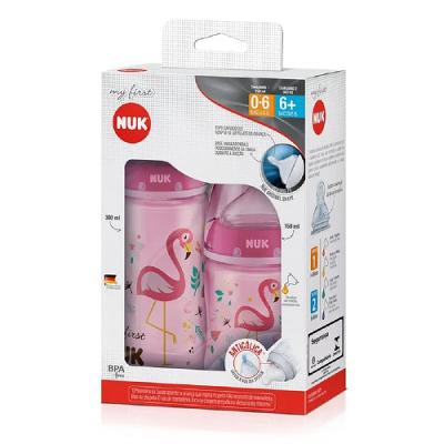 Nuk Mamad 150ml S1 + Mamad 300ml S2 Myst Girl