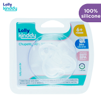 Chupeta Lolly Baby 100% Silicone Ortodôntico N2 Neutro - 1