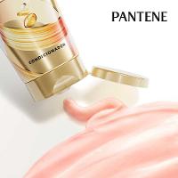 Condicionador Pantene Queratina 250ml - 8