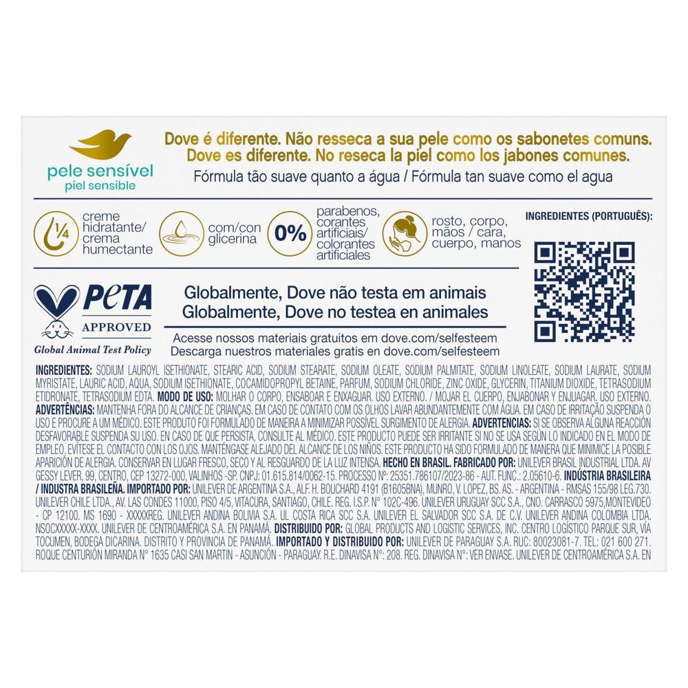 Sabonete em Barra Dove Pele Sensível 90g - 3