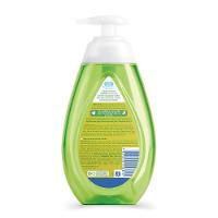 Sabonete Líquido Johnsons Baby Glicerina Lavanda 400ml - 3