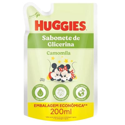 Sabonete Líquido Glicerina Huggies Camomila Refil 200ml