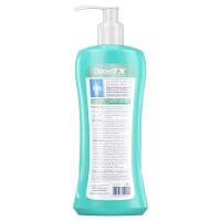 Creme Hidratante para peles secas DiabetTX, 400g - 2