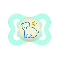 Chupeta Mam Supreme Night 0-6 Meses Azul - 1