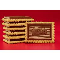 Biscoito Chocobiscuit Nestlé Chocolate Ao Leite 78g - 7
