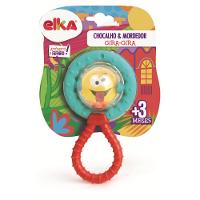 Mordedor e Chocalho Elka Gira Gira - 1