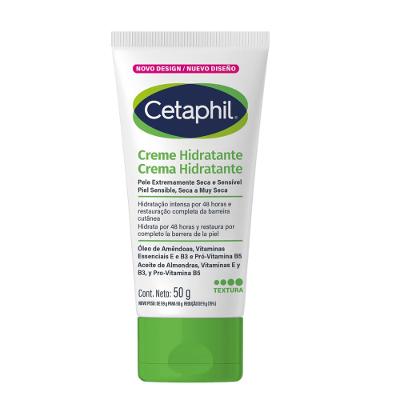 Creme Hidratante Cetaphil Pele Extremamente Seca e Sensível 50ml