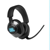 Fone de Ouvido Headset Gamer JBL Quantum 400 Preto - 2