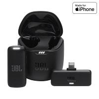Microfone JBL Quantum Stream Wireless Lightning - 1