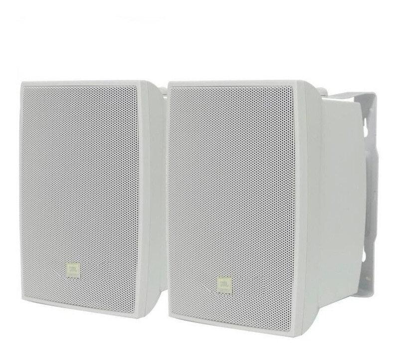 Par de Caixas de Som JBL C621B Branco 50W RMS de Parede - 1
