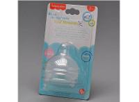 Bico Silicone Fluxo Médio com 2Uni - Multikids Baby - 1