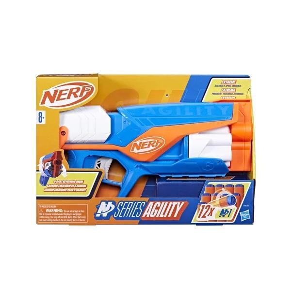 Lançador Nerf Agility F8630 - Hasbro - 4