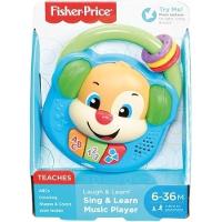 Player Musical Cante E Aprenda - Cachorrinho - Fisher-price - 3
