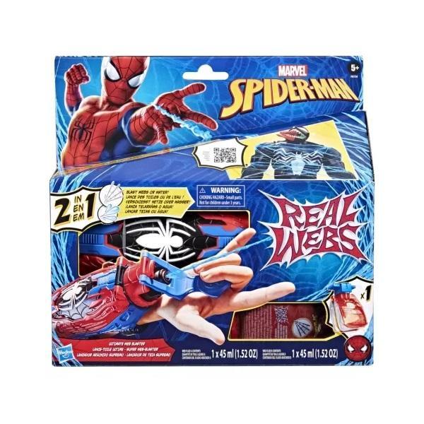 SPD Lançador Real Webs Ultimate Web Blaster F8734 - Hasbro - 3