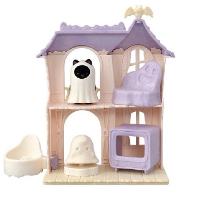 Sylvanian Families Casa Surpresa Assombrada - Epoch Magia  - 2