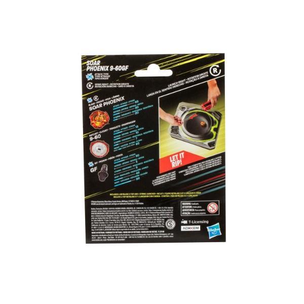 Beyblade X Deluxe Lançador Com Corda F9324 - Hasbro  - 3