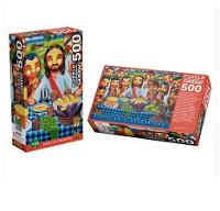 Quebra-Cabeça Puzzle 500 peças Santa Ceia Eduardo Lima- Grow - 2