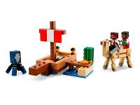 Lego 21259 - A Viagem do Barco Pirata - Minecraft  - 3