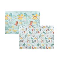 Tapete Dobrável - Baby Dino - Buba  - 1