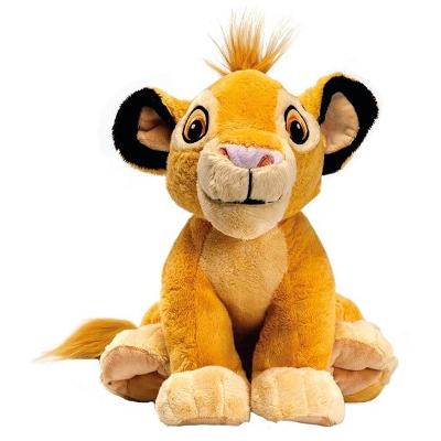 Pelúcia Simba - 30 cm - Disney - Fun