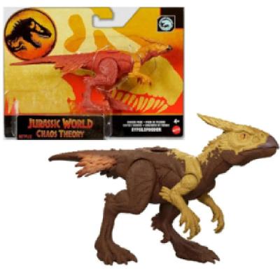 Figura Jurassic World Hypsilophodon - HLN49 - Mattel