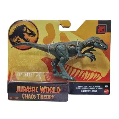 Figura Jurassic World Farlowichnus - HLN49 - Mattel